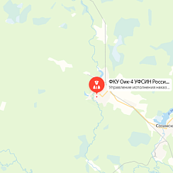 ИК-4 ФКУ ОИК-11 ОУХД