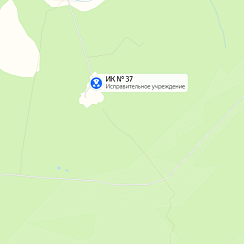 ИК-37 Скальный